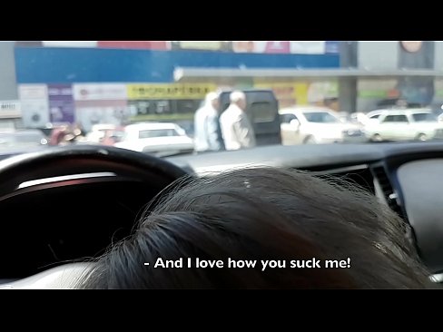 ❤️ Отсосала прямо на парковке возле супермаркета ❤❌ Порево на порно сайте com-pornzog.ru ❌